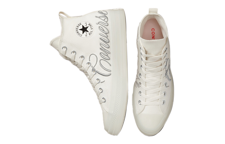 Converse Chuck Taylor All Star CX Canvas Shoes /Grey 'White' 圖 5