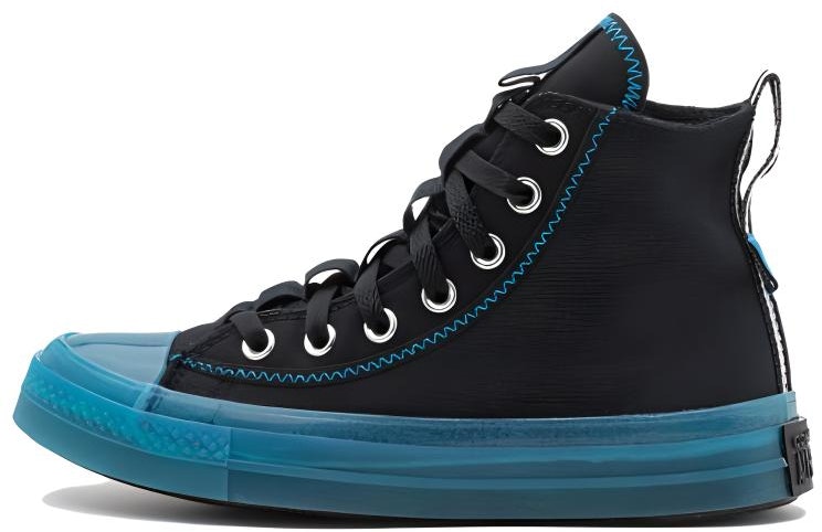 converse-chuck-taylor-all-star-cx-explore-high-black-dial-up-blue
