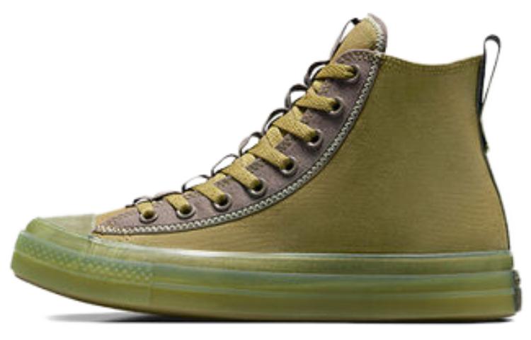 Converse Chuck Taylor All Star CX Explore High 'Cosmic Turtle' A04526C