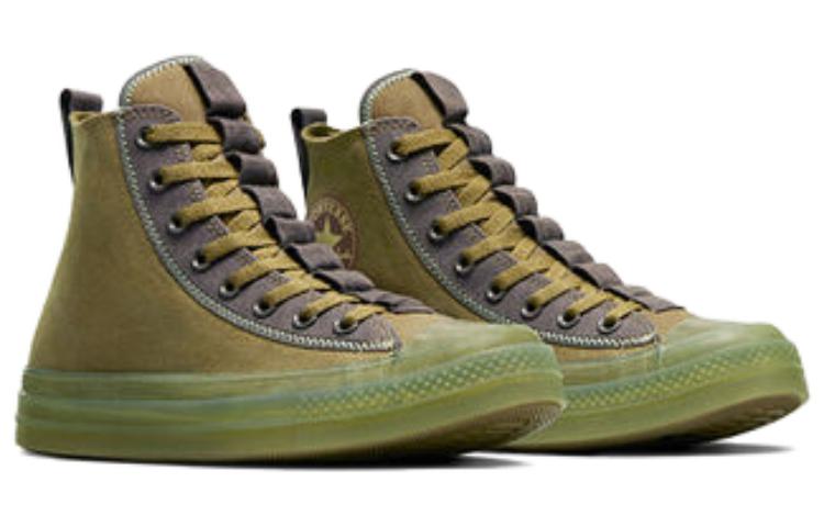 Lookbook 컨버스 척테일러 CX 익스플로어 '코스믹 터틀' (하이) A04526C