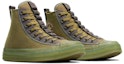 Lookbook Converse Chuck Taylor All Star CX Explore High 'Penyu Kosmik' A04526C
