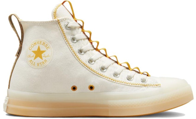 Converse Chuck Taylor All Star CX Explore 高筒經典復古白顛覆購物 A05997C Order Converse Chuck Taylor All Star CX Explore 高筒經典復古白顛覆購物 A05997C