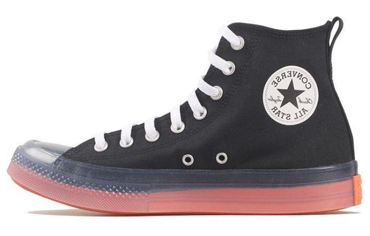 Converse Chuck Taylor All Star CX High 'Black Wild Mango' 167809C