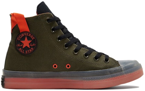 匡威Chuck Taylor All Star CX高帮“货运卡其” 171997C Order 匡威Chuck Taylor All Star CX高帮“货运卡其” 171997C