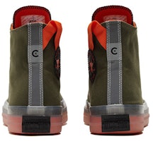 匡威 Chuck Taylor All Star CX 高筒運動鞋「卡其綠」 171997C Shop 匡威 Chuck Taylor All Star CX 高筒運動鞋「卡其綠」 171997C