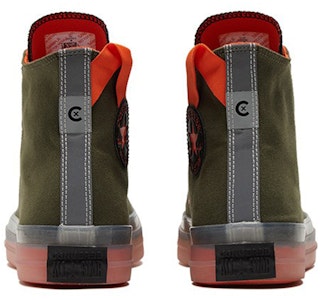 匡威Chuck Taylor All Star CX高帮“货运卡其” 171997C Shop 匡威Chuck Taylor All Star CX高帮“货运卡其” 171997C