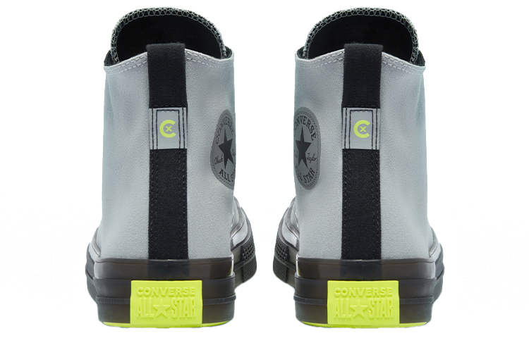 Lookbook コンバース チャックテイラー オールスター CX ハイ'ハイビズコレクション - アッシュストーン' 169603C
