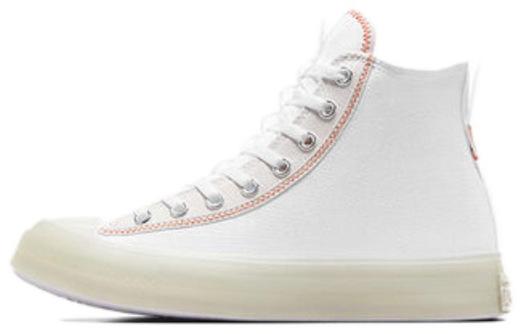 Converse Chuck Taylor All Star CX High 'White' A04525C