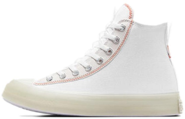 Converse Chuck Taylor All Star CX High 'White' A04525C Buy Converse Chuck Taylor All Star CX High 'White' A04525C