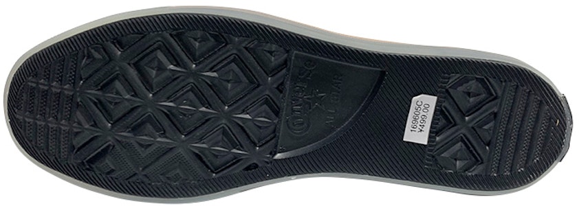 Converse Chuck Taylor All Star CX Low 'Colección Hi-Vis - Naranja Flash' 169605C Purchase Converse Chuck Taylor All Star CX Low 'Colección Hi-Vis - Naranja Flash' 169605C