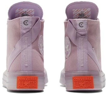 コンバース チャックテイラー オールスター CX ストレッチキャンバス ハイ 'ピースフルプラム' 172893C Purchase コンバース チャックテイラー オールスター CX ストレッチキャンバス ハイ 'ピースフルプラム' 172893C