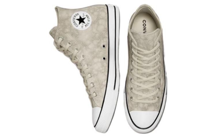 Converse Chuck Taylor All Star Distressed Leather High 'Light Bone Papyrus' 圖 4
