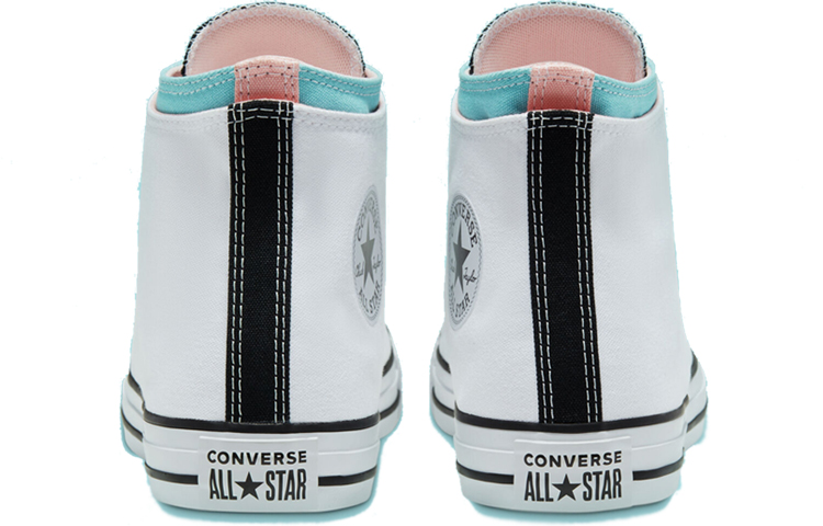 Converse Double Upper Chuck Taylor All Star 'Putih' 167416F