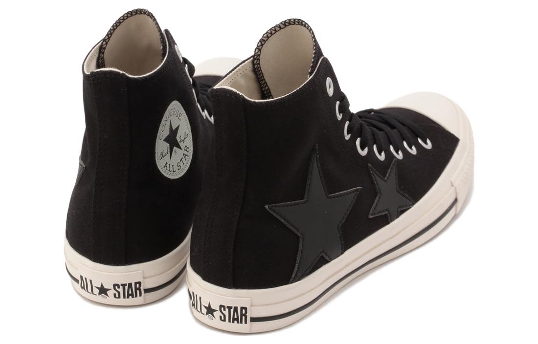 Converse Chuck Taylor All Star Doublestars Hi 'Black Japanese Edition' 圖 4