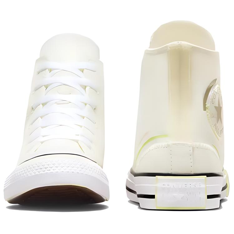 Shop 컨버스 척테일러 올스타 화이트 하이탑 A07592C