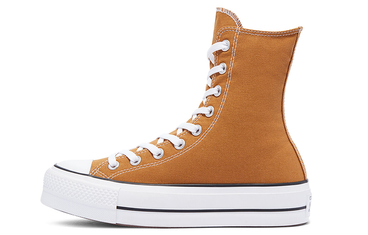 Buy コンバース チャックテイラー オールスター ハイプラットフォーム 'ダークソバ' 171087C