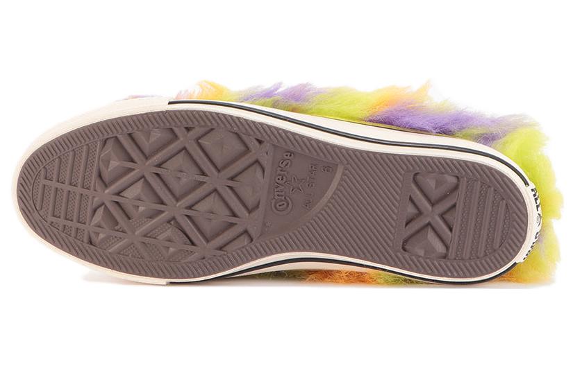 Converse Chuck Taylor All Star Furry Ox 'Multi-color' 圖 5