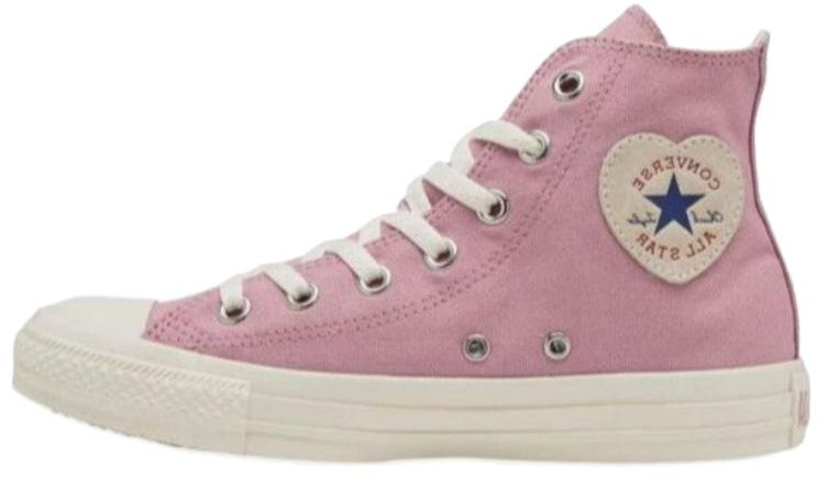 converse-chuck-taylor-all-star-heartpatch-hi-orchid-5-sc-704