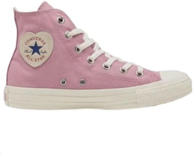 Converse Chuck Taylor All Star Heartpatch Hi 'Orchid' Ungu 5SC704 Shop Converse Chuck Taylor All Star Heartpatch Hi 'Orchid' Ungu 5SC704