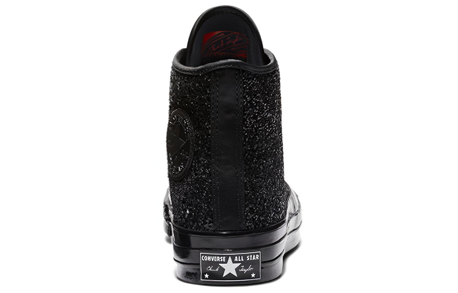 Shop 匡威經典 Chuck Taylor All Star 高筒運動鞋「After Party」款 162471C