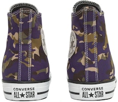匡威Chuck Taylor All Star全幅迷彩高帮紫色'多彩' 165914C Purchase 匡威Chuck Taylor All Star全幅迷彩高帮紫色'多彩' 165914C