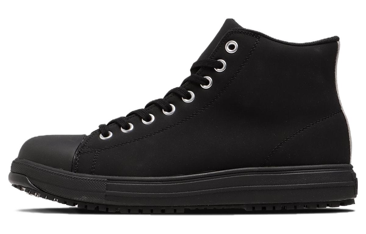 Converse Chuck Taylor All Star Hi 'Black Japan Edition'