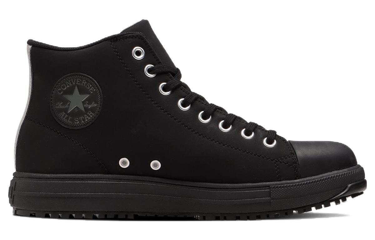 Converse Chuck Taylor All Star Hi 'Black Japan Edition' 圖 2