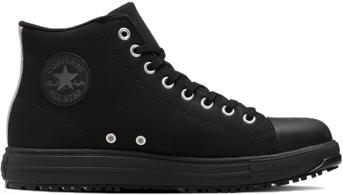 Converse Chuck Taylor All Star Hi ''Edizione Giappone Nera'' 33700570 Order Converse Chuck Taylor All Star Hi ''Edizione Giappone Nera'' 33700570