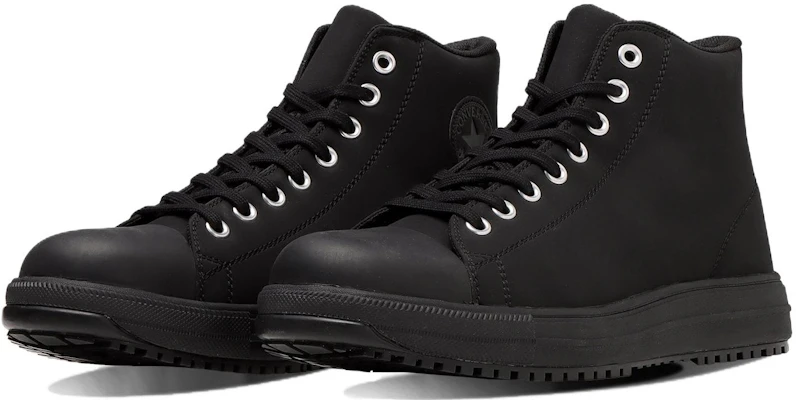 Converse Chuck Taylor All Star Hi ''Edizione Giappone Nera'' 33700570 Lookbook Converse Chuck Taylor All Star Hi ''Edizione Giappone Nera'' 33700570