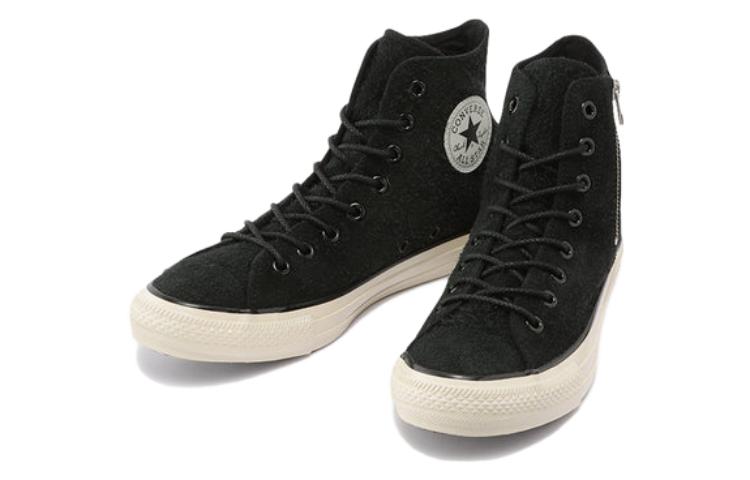 Converse Chuck Taylor All Star Hi 'Japan Edition Black and White' 31307980