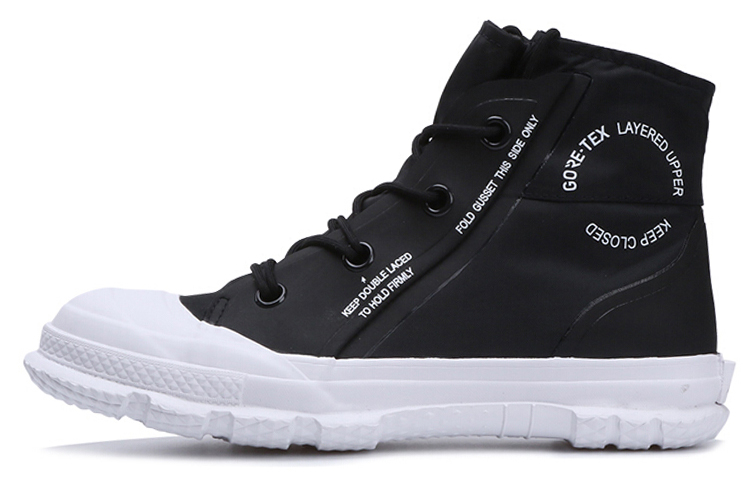 Converse Chuck Taylor All Star Hi 'MC18'