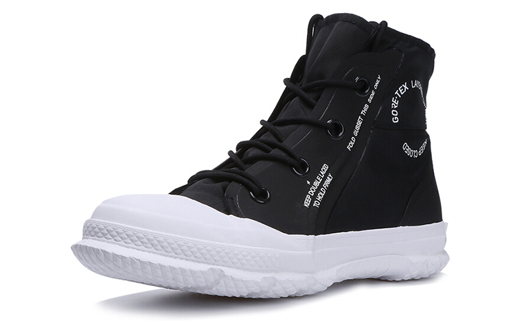 Converse Chuck Taylor All Star Hi 'MC18' 圖 3