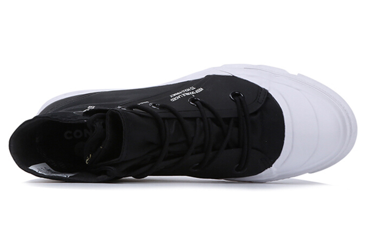 Converse Chuck Taylor All Star Hi 'MC18' 圖 4