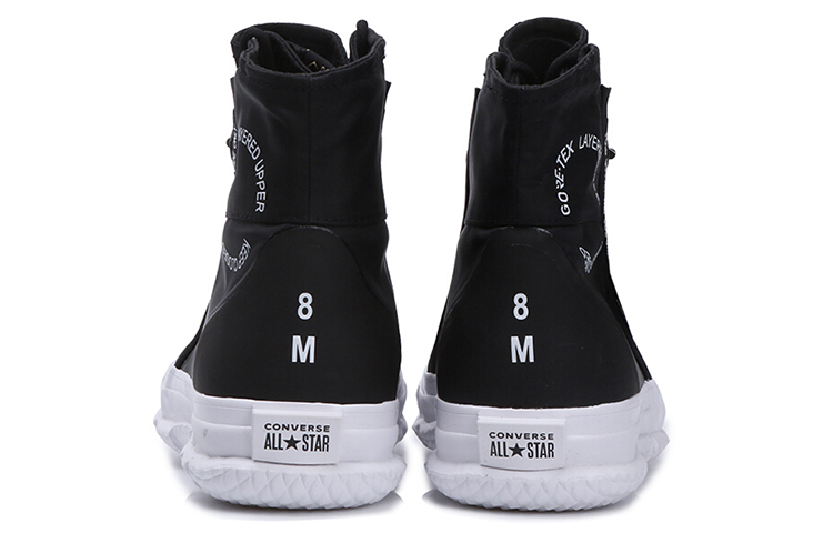 Converse Chuck Taylor All Star Hi 'MC18' 圖 5