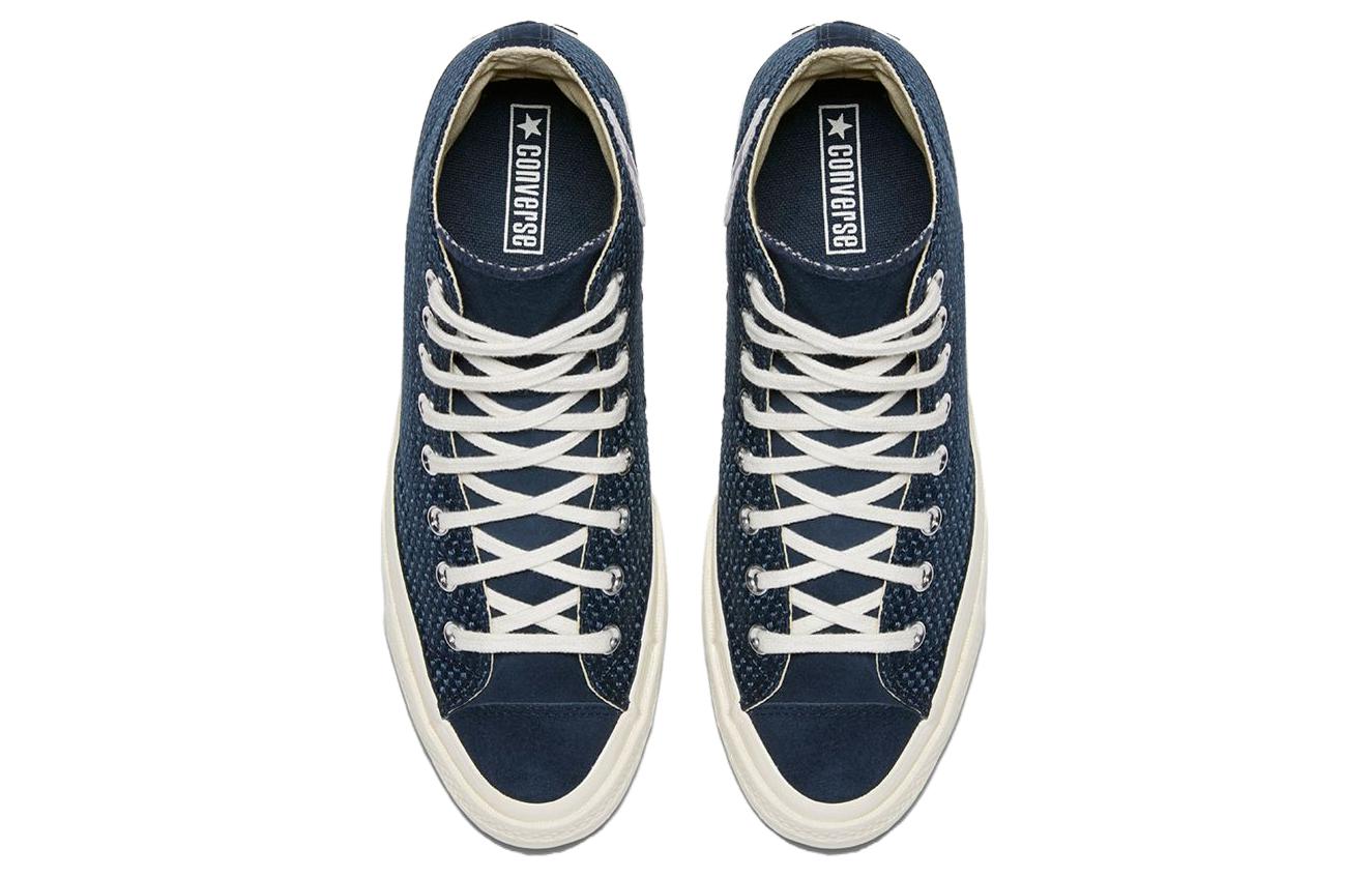 Shop チャックテイラー オールスター HI "オブシディアン" 155451C