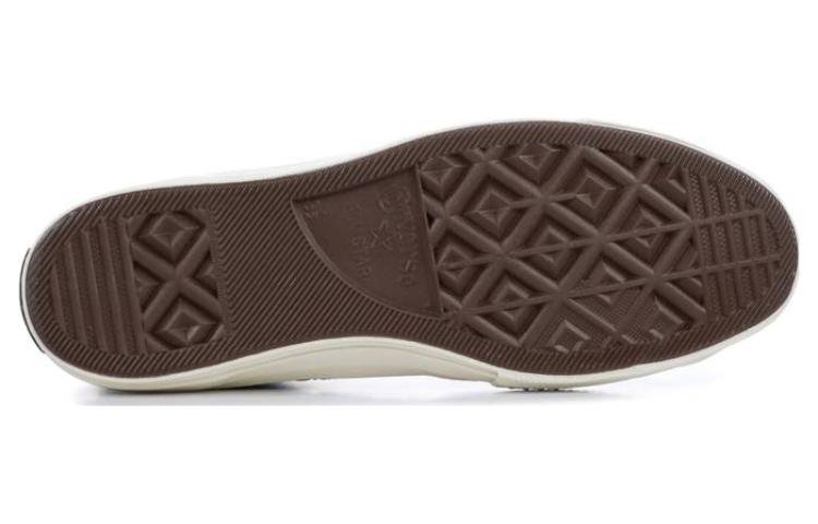 Purchase チャックテイラー オールスター HI "オブシディアン" 155451C