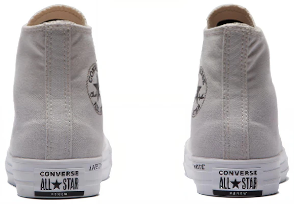 Converse Chuck Taylor All Star Hi 'Beige Pálido' 164917C Shop Converse Chuck Taylor All Star Hi 'Beige Pálido' 164917C