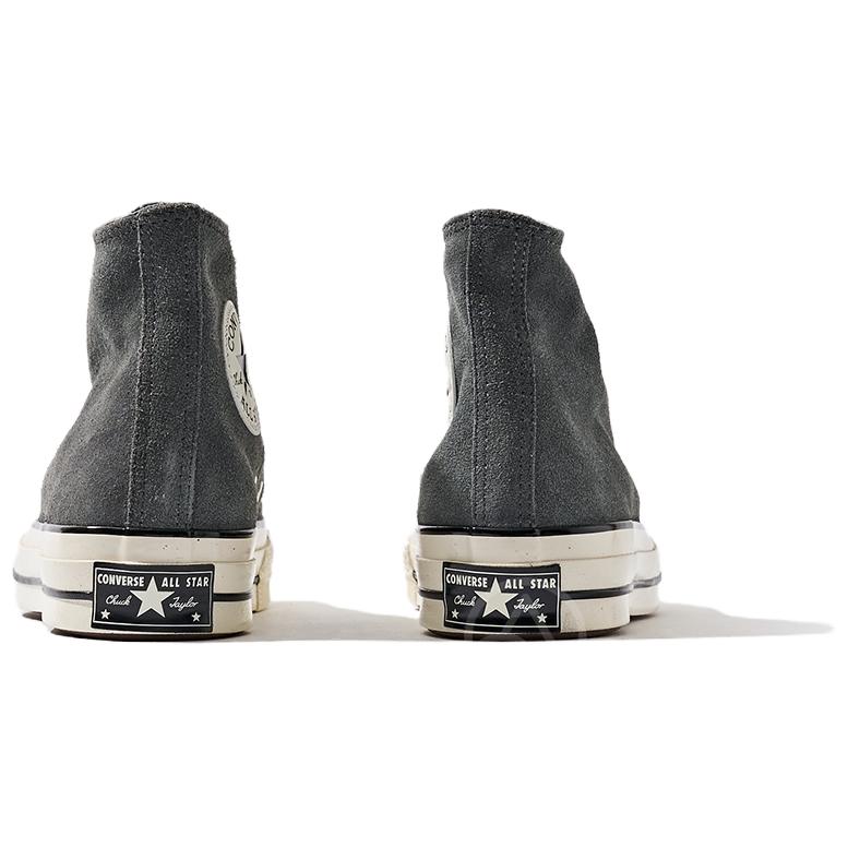 Shop Converse Chuck Taylor All Star 高筒帆布鞋 'Papyrus' 149468C