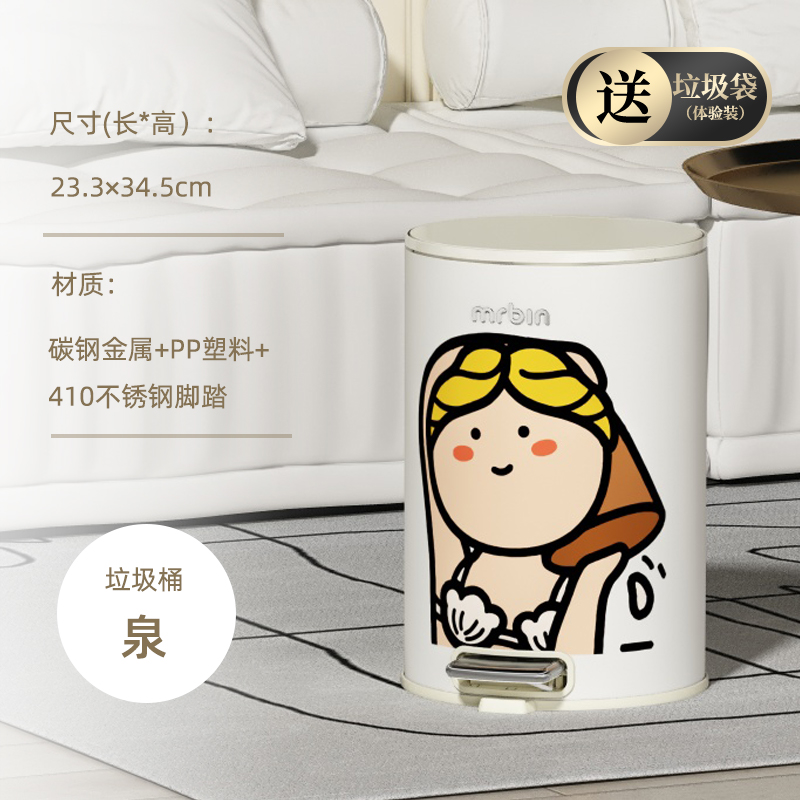 Converse Chuck Taylor All Star Hi 'Retro Movie Posters' 圖 6