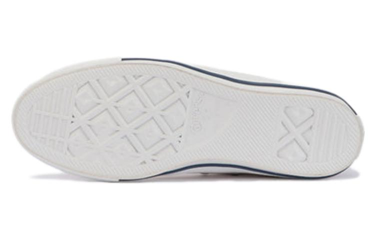 Converse Chuck Taylor All Star Rh Z Hi 'White' 圖 5