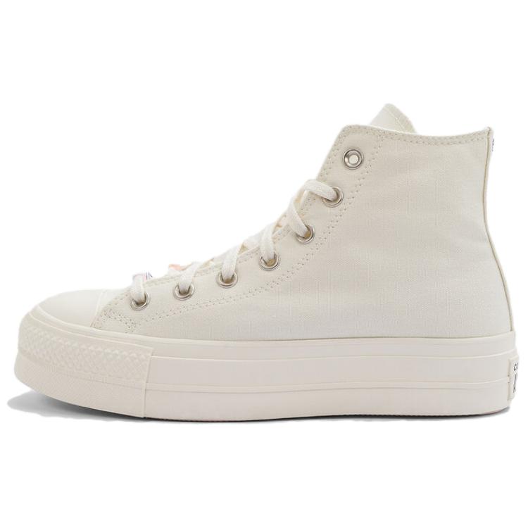 Converse Chuck Taylor All Star Hi 'Sharksole White Japan Edition' 31307770