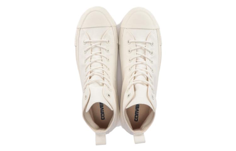 Shop チャックテイラー オールスター ハイ シャークソール 白 (日本限定) 31307770