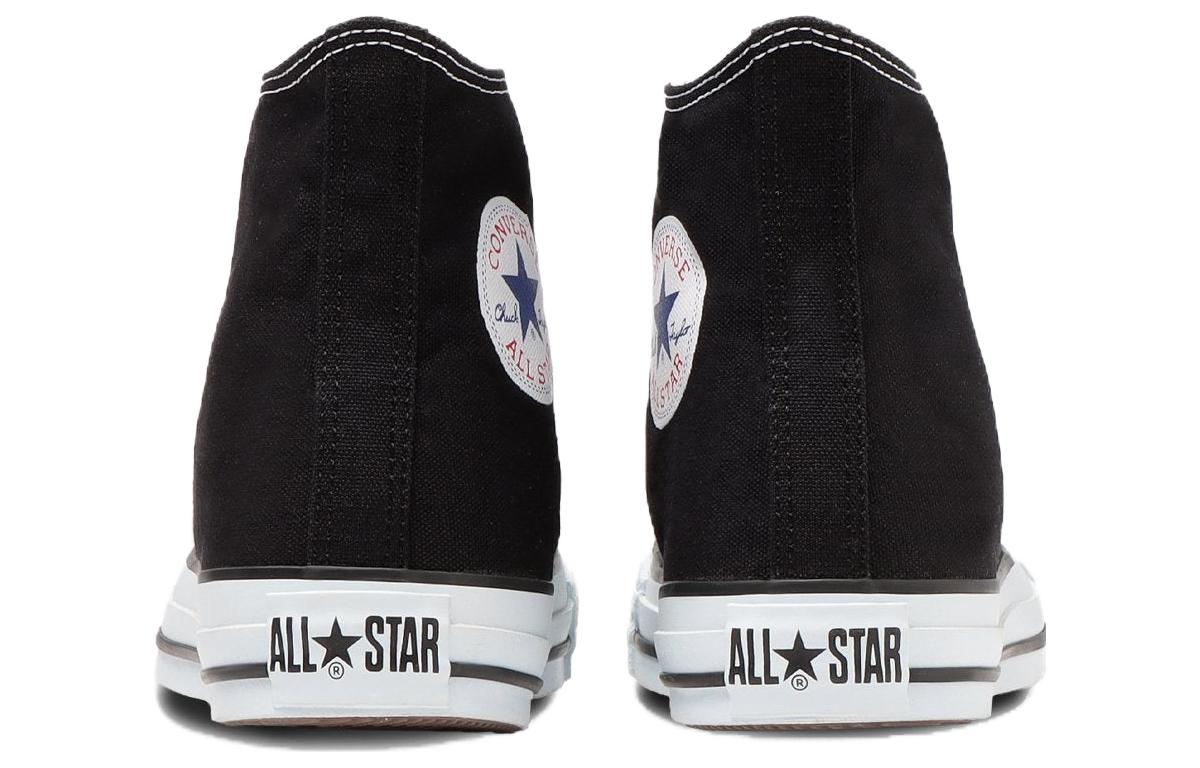 Shop Converse Canvas All Star Hi 'Black' 32060181