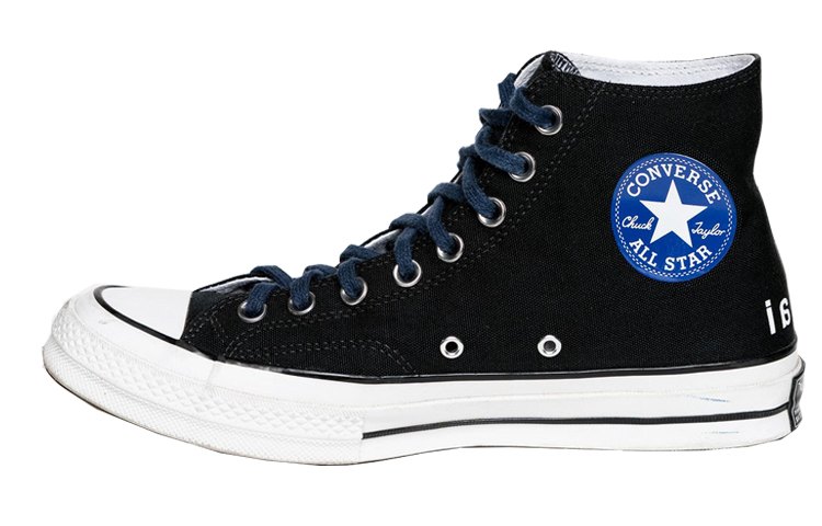 Buy 컨버스 척 테일러 x 사카이 x 프라그먼트 블랙 (하이) 160328C