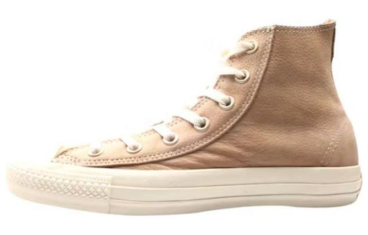 Buy Converse Chuck Taylor All Star Hi Special Kulit Gabus 1U394