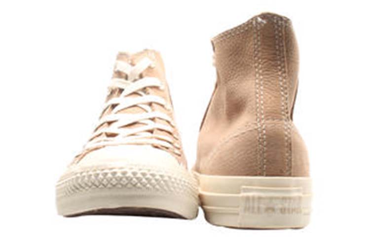 Lookbook Converse Chuck Taylor All Star Hi Special Kulit Gabus 1U394