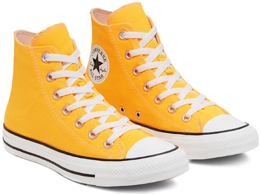 Converse Chuck Taylor All Star 防滑耐磨 高筒 帆布鞋 男女皆宜 蛋黃色 Lookbook Converse Chuck Taylor All Star 防滑耐磨 高筒 帆布鞋 男女皆宜 蛋黃色
