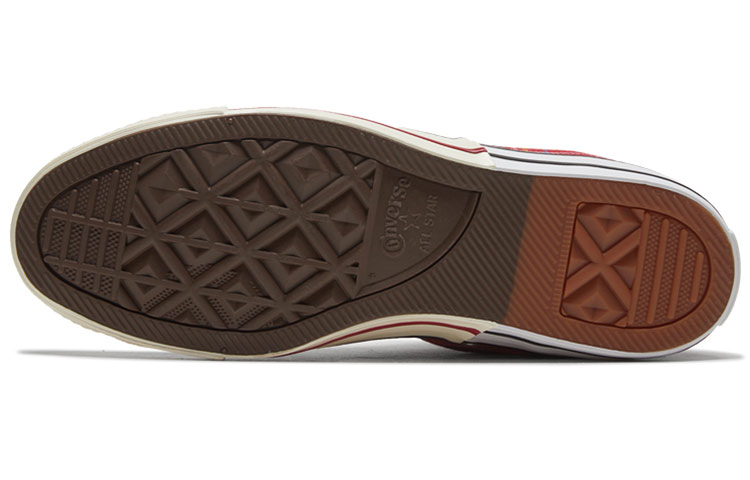 Details for Converse Chuck Taylor All Star 'Merah Hijau' 169259C