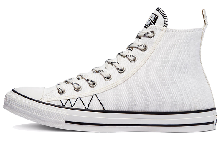 Buy Converse Chuck Taylor All Star High ''Basketball Utility - Vintage Weiß'' 171153F