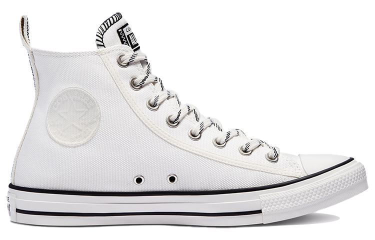 Order Converse Chuck Taylor All Star High ''Basketball Utility - Vintage Weiß'' 171153F